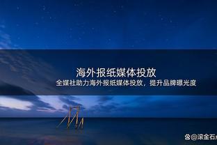 西媒：特尔施特根已开始进行训练，希望战那不勒斯前一周恢复状态